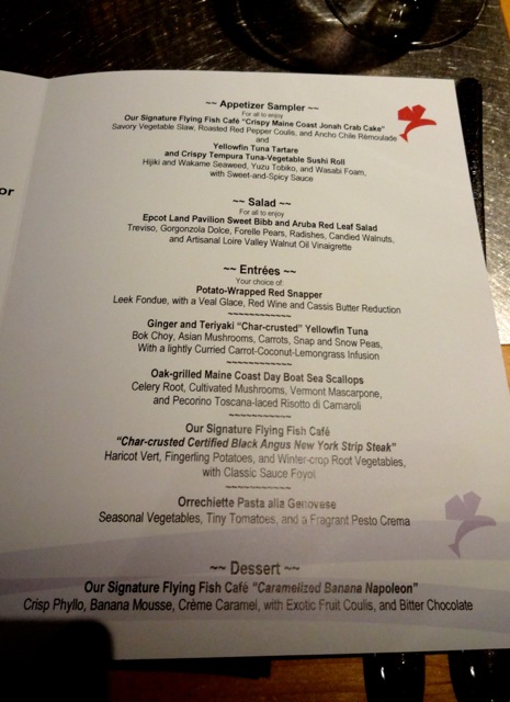 Our menu for Dining with an Imagineer