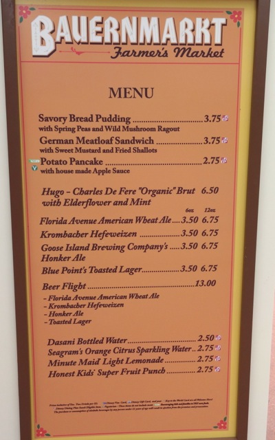 Bauernmarkt Booth's Menu