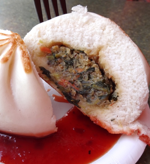 interior of Pan Fried Vegetable Bun