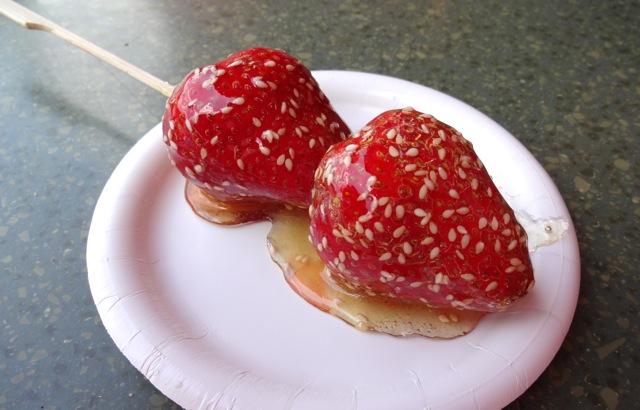 Beijing Style Candied Strawberries