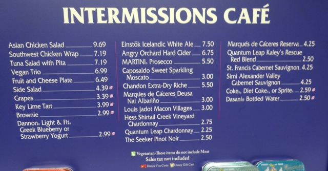 Festival Center menu - 2013 Epcot Food and Wine Festival - 1