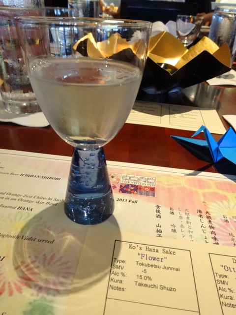 our first sake... Ko's Hana Sake "Flower" served in a "horse riding glass" (apparently nobles wanted to be able to drink their sake while on horseback)