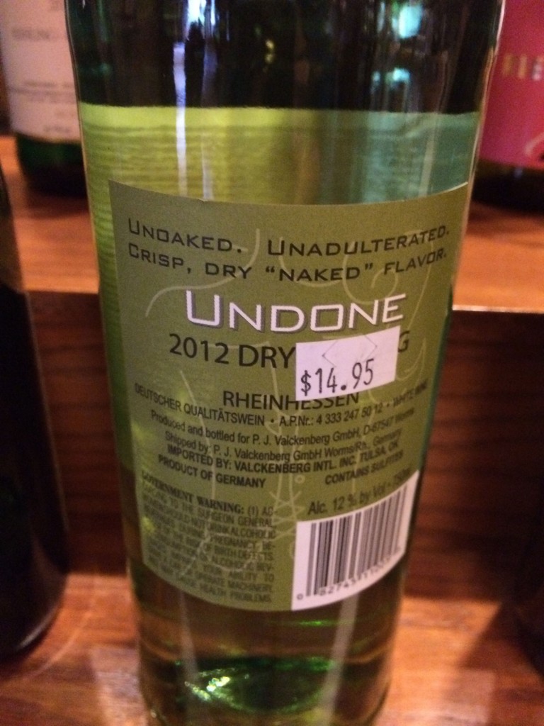 Undone Riesling #germany #epcot 29MAR2014 - 2