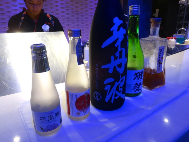 second sake lunch 141016 - 06